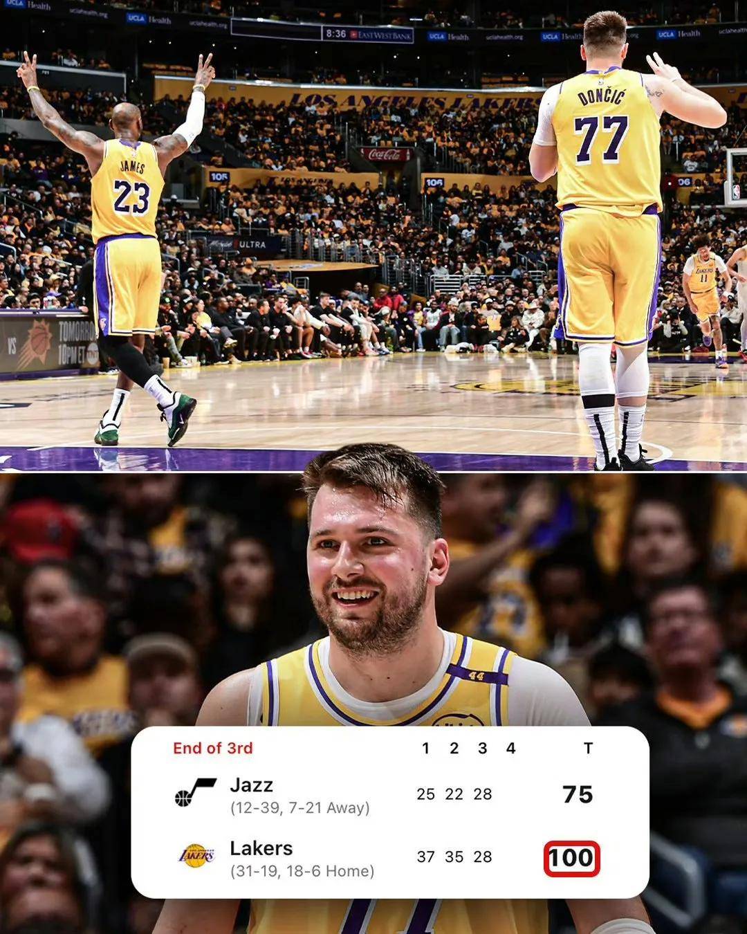 爵士，官方宣布新规，东契奇！